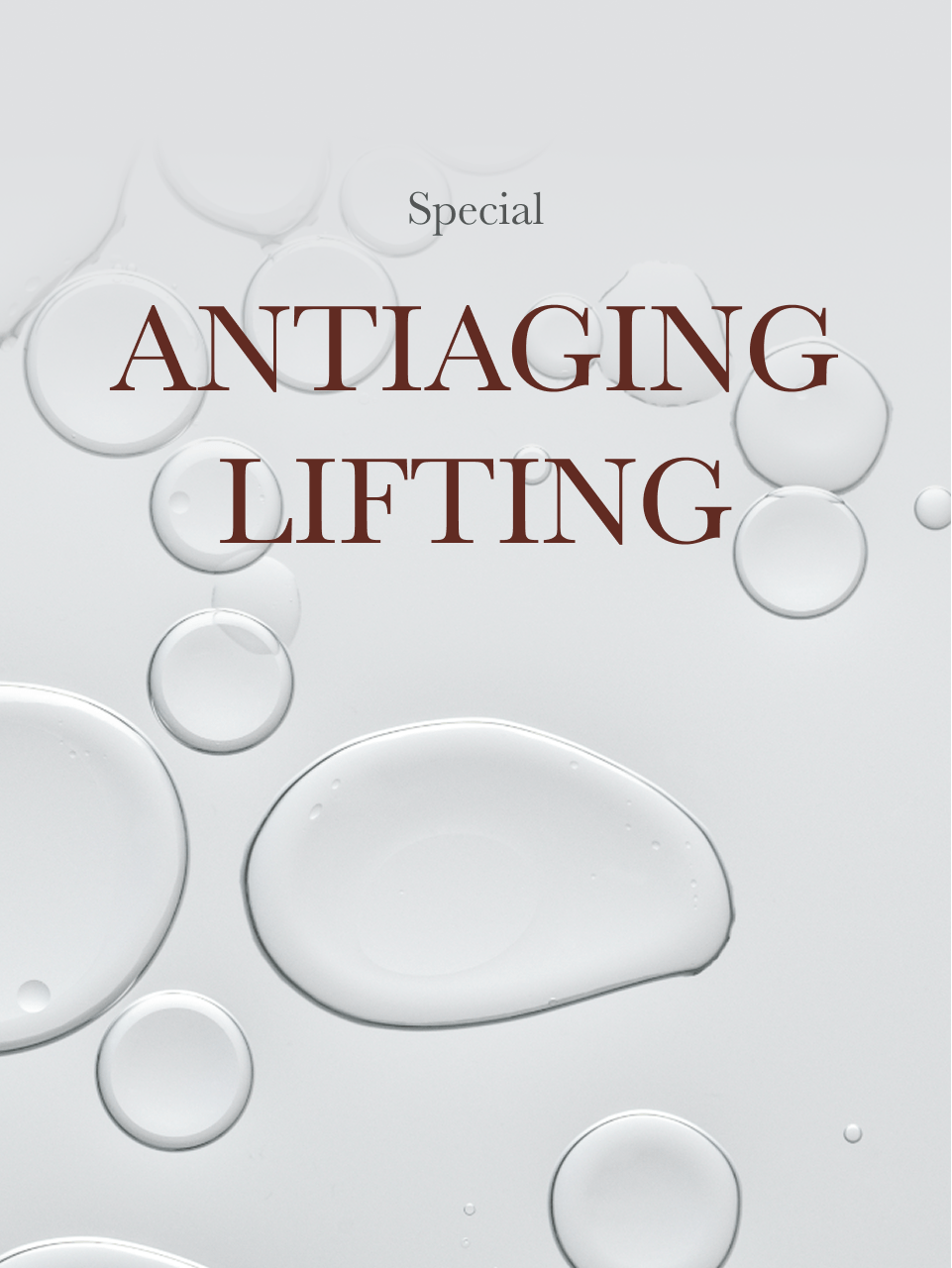 안티에이징 리프팅